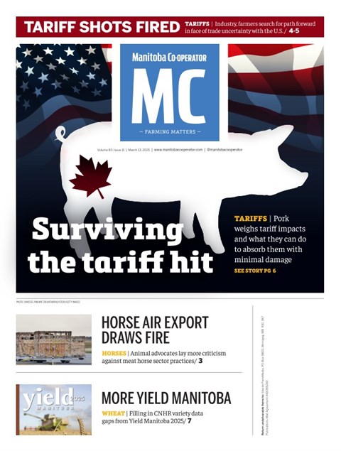 Digital Edition