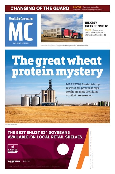 Read Digital Edition