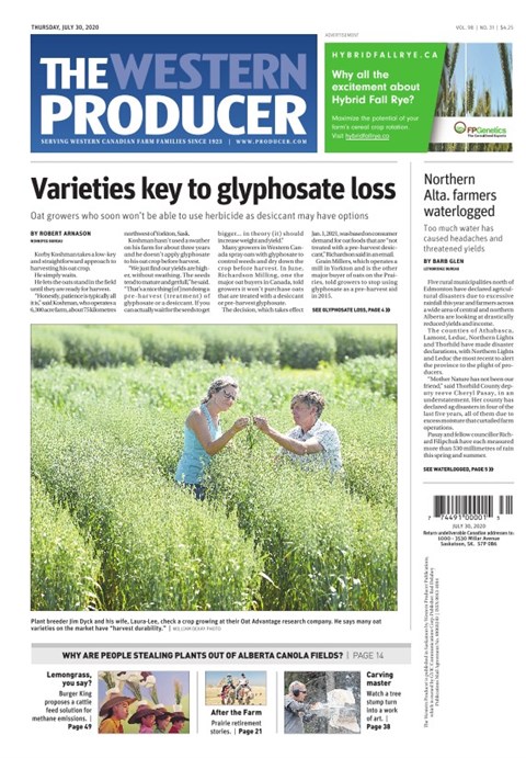 Read Digital Edition