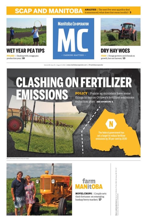 Read Digital Edition