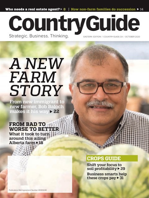 Read Digital Edition