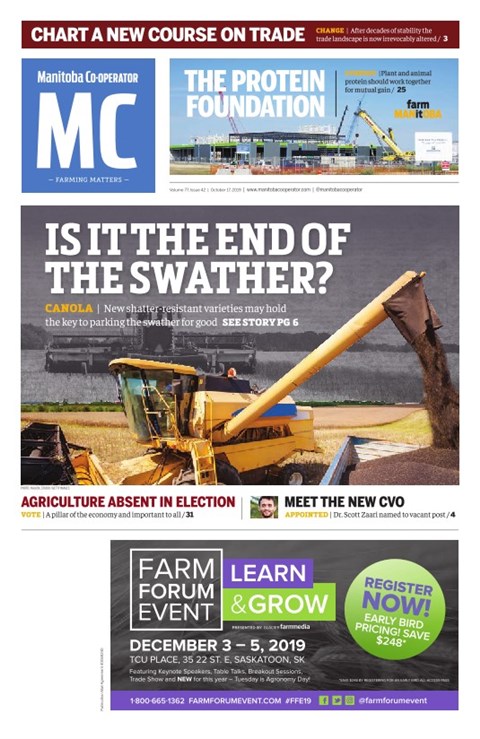 Read Digital Edition