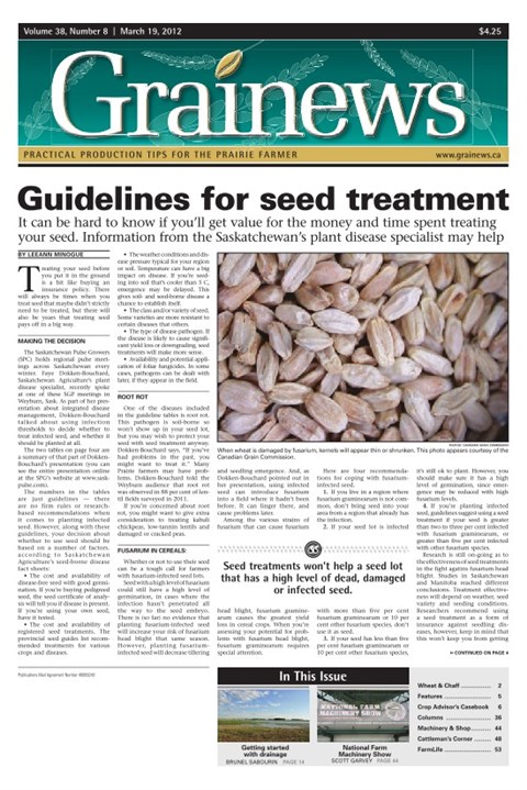 Read Digital Edition
