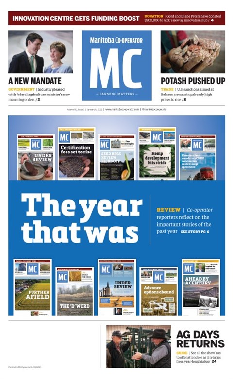 Read Digital Edition