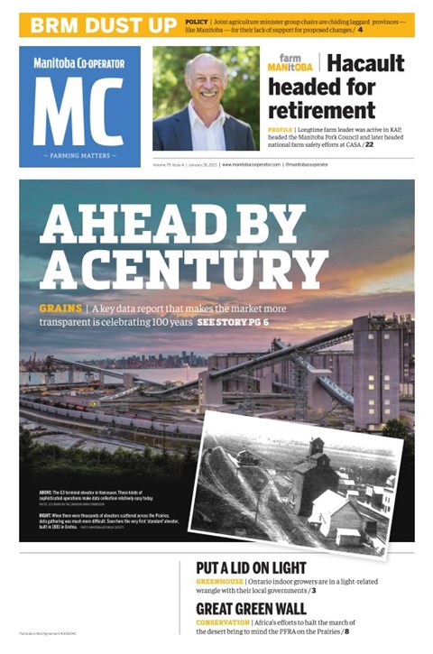 Read Digital Edition