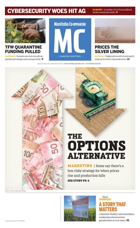 Read Digital Edition