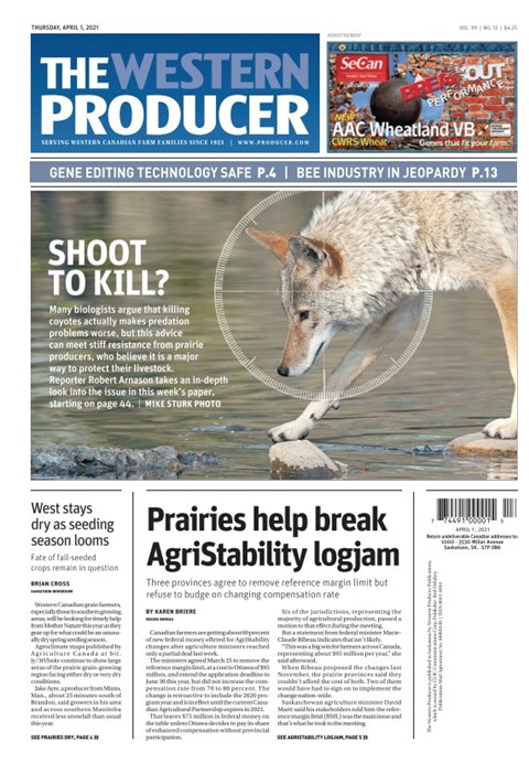 Read Digital Edition