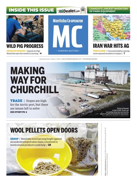 Digital Edition