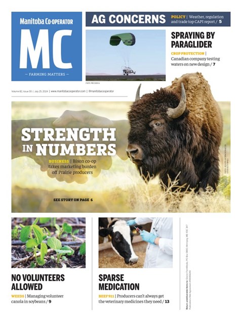 Read Digital Edition