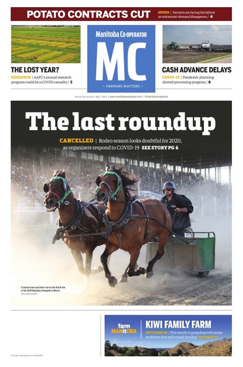 Read Digital Edition