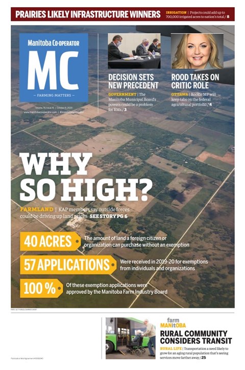 Read Digital Edition