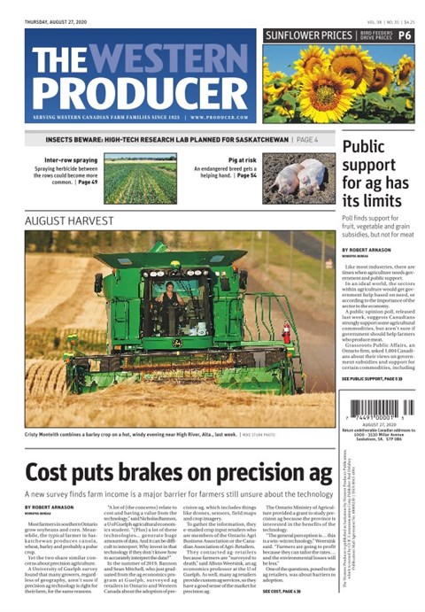 Read Digital Edition