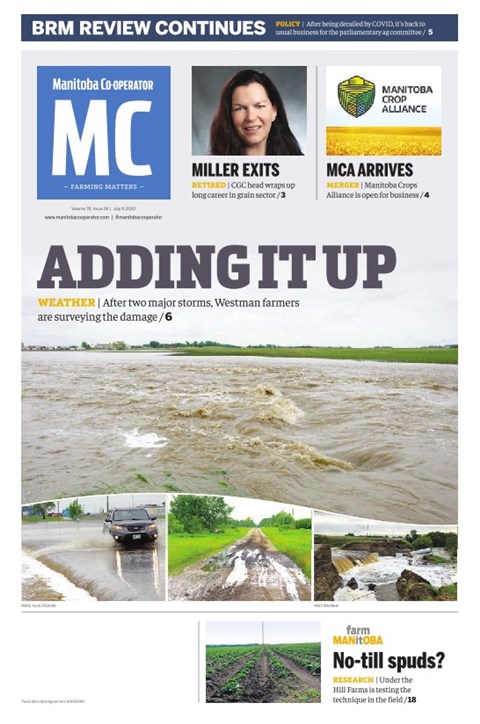 Read Digital Edition