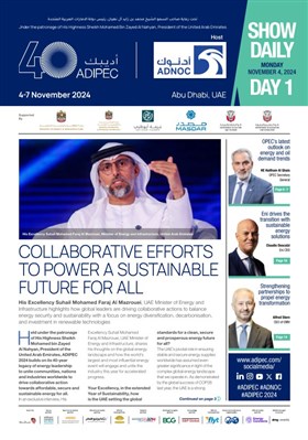 ADIPEC NEWS