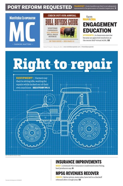 Read Digital Edition