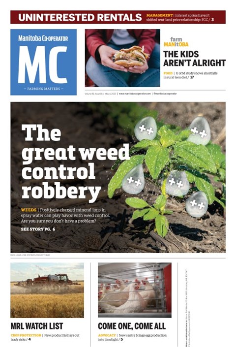 Read Digital Edition
