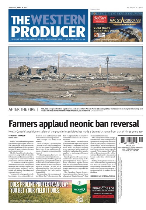 Read Digital Edition