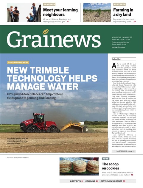 Read Digital Edition