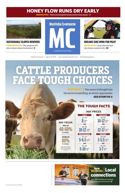 Read Digital Edition