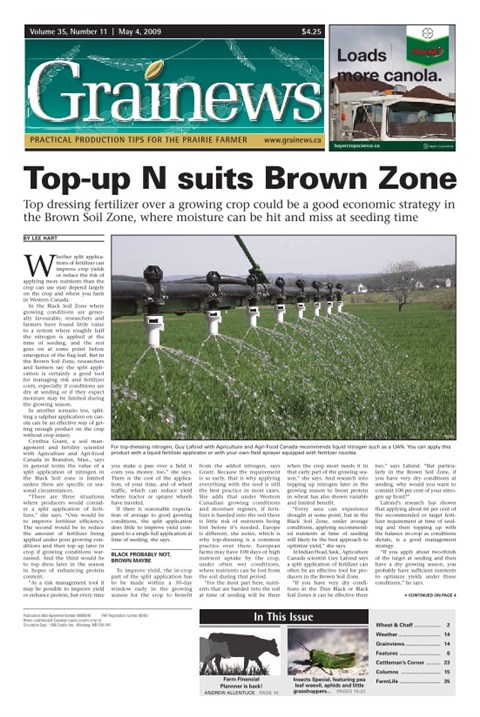 Read Digital Edition