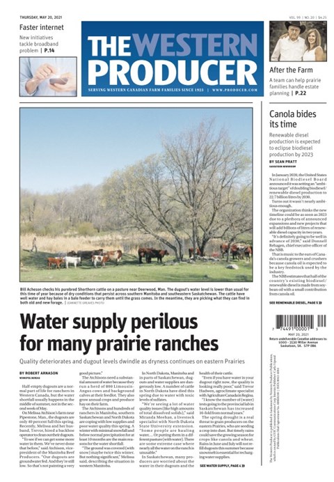 Read Digital Edition