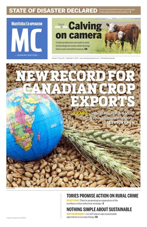 Read Digital Edition