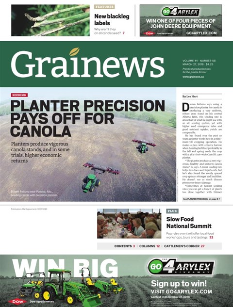 Read Digital Edition