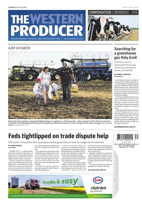 Read Digital Edition
