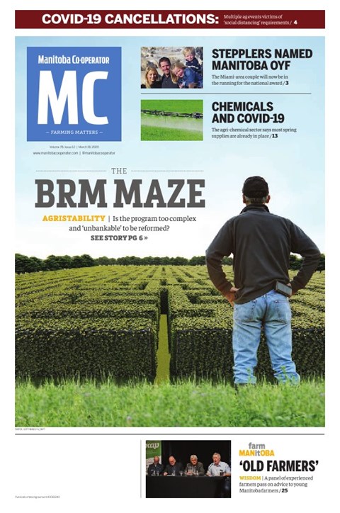 Read Digital Edition