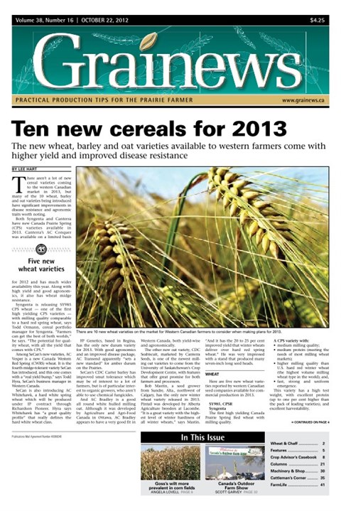 Read Digital Edition