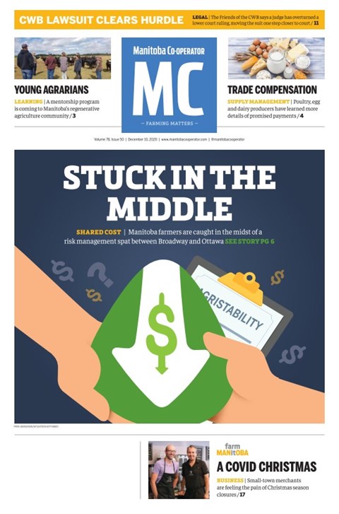 Read Digital Edition