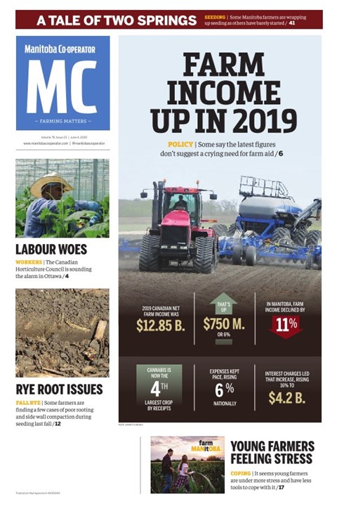 Read Digital Edition