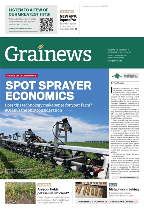 Digital Editions - Grainews 2023 12 05 - Grainews