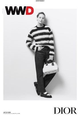 WWD