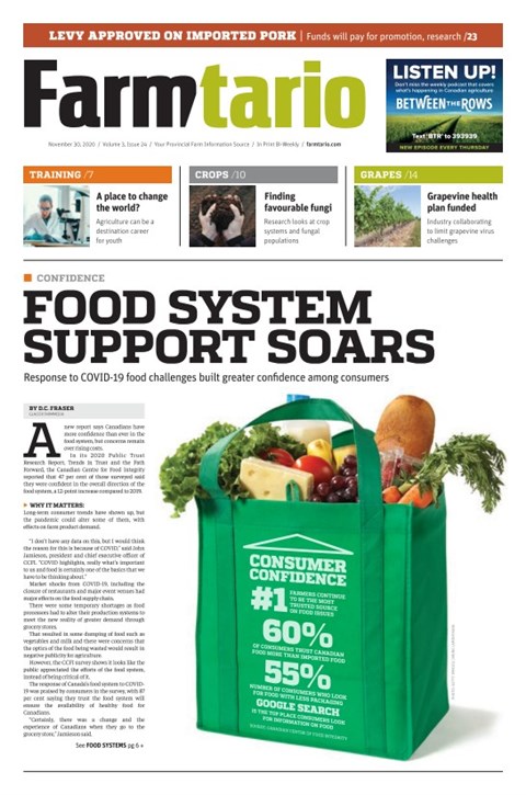 Digital Edition