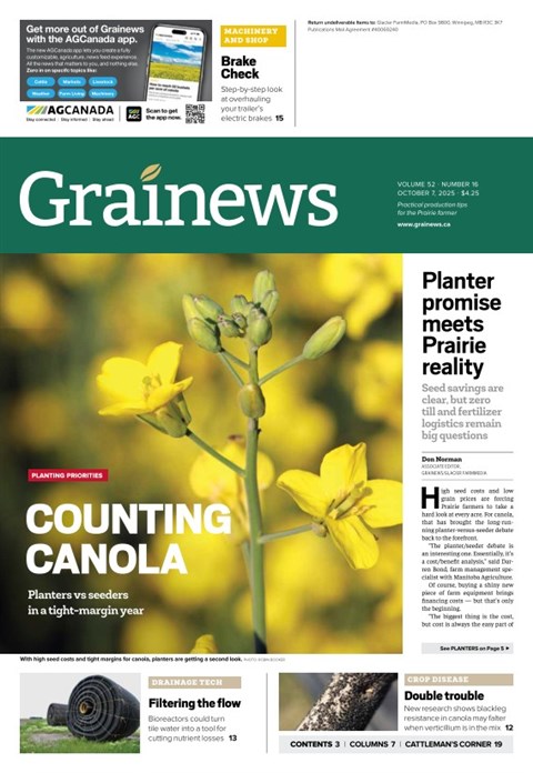 Digital Edition