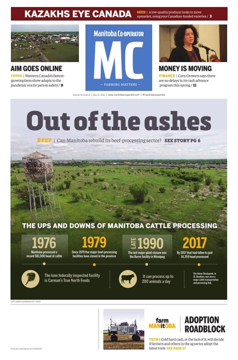Read Digital Edition