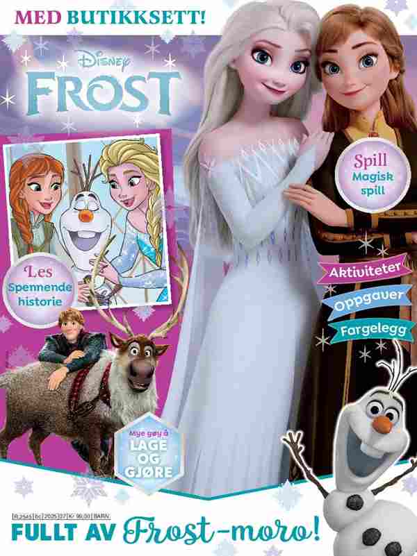 Frozen 07-2025 NO