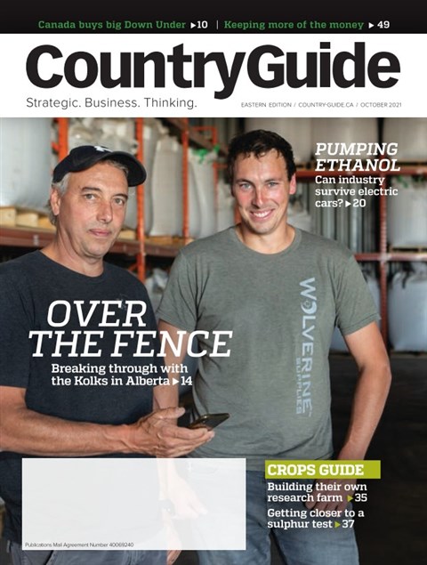 Read Digital Edition