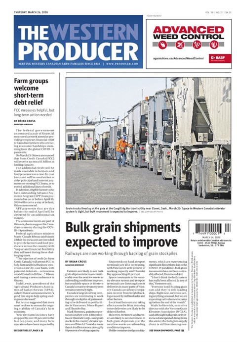 Read Digital Edition