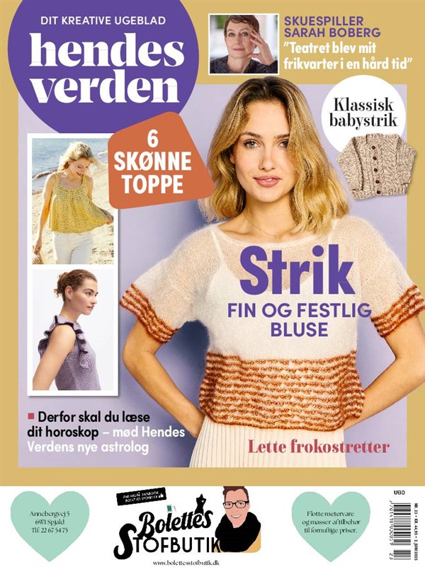 Nr. 23 2025