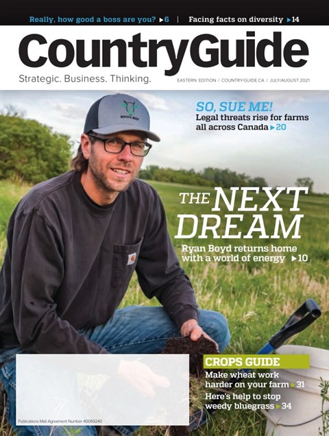 Read Digital Edition