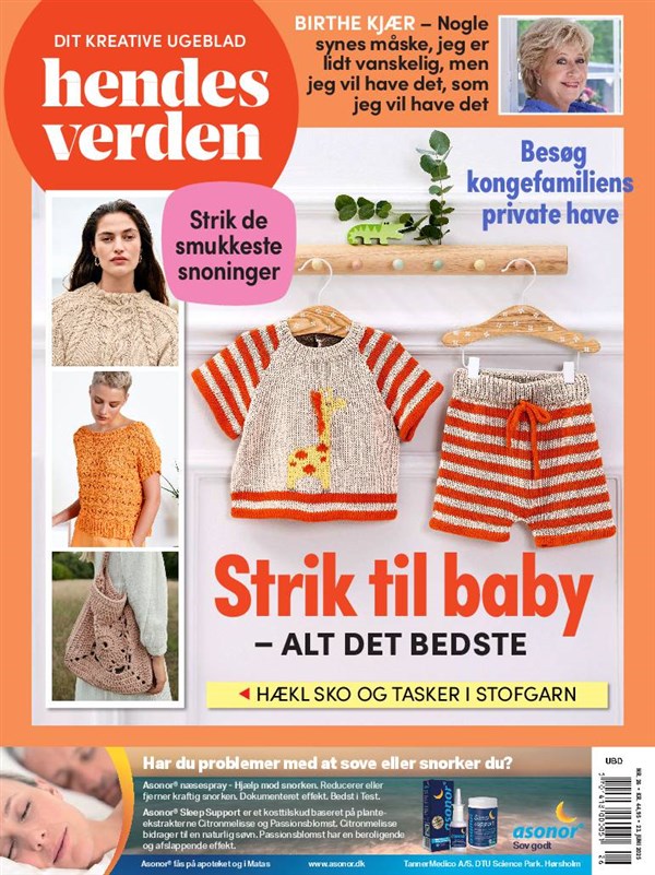 Nr. 26 2025
