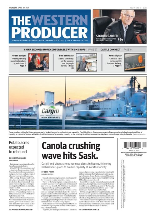 Read Digital Edition