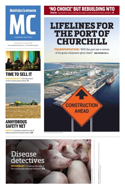 Read Digital Edition