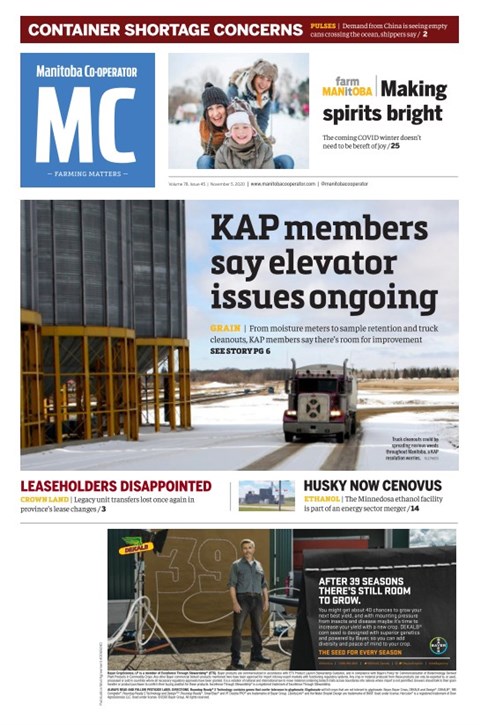 Read Digital Edition