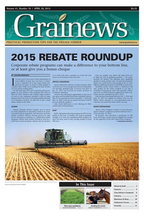 Read Digital Edition
