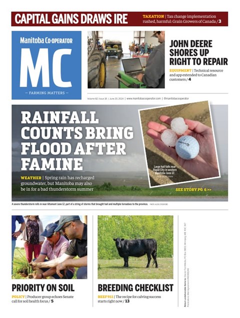 Read Digital Edition