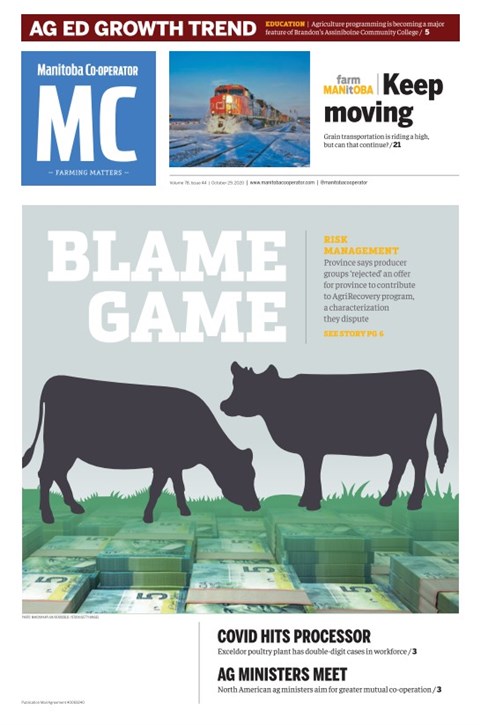 Read Digital Edition