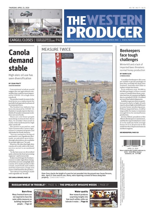 Read Digital Edition